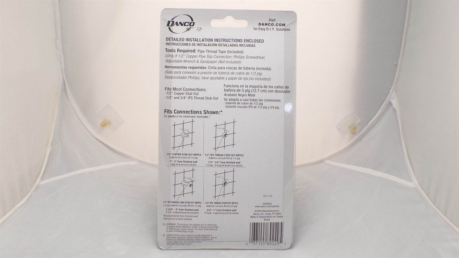 DANCO 89249 5" DIVERTER TUB SPOUT WITH SLIP FIT & IPS CONNECTION BRUSHED NICKEL