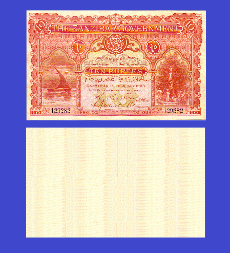 zanzibar 10 rupee 1928 - Copy
