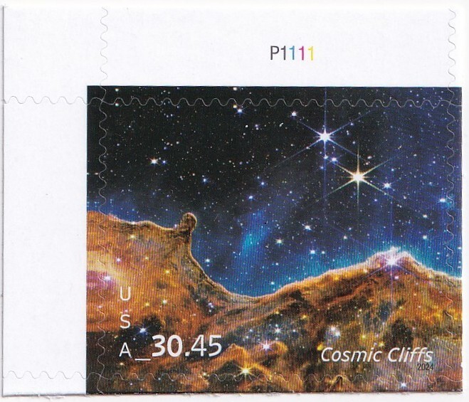 STAMP US SCOTT 5828 "Cosmic Cliffs-Priority Mail Express" $30.45 2024 MNH PB #UL