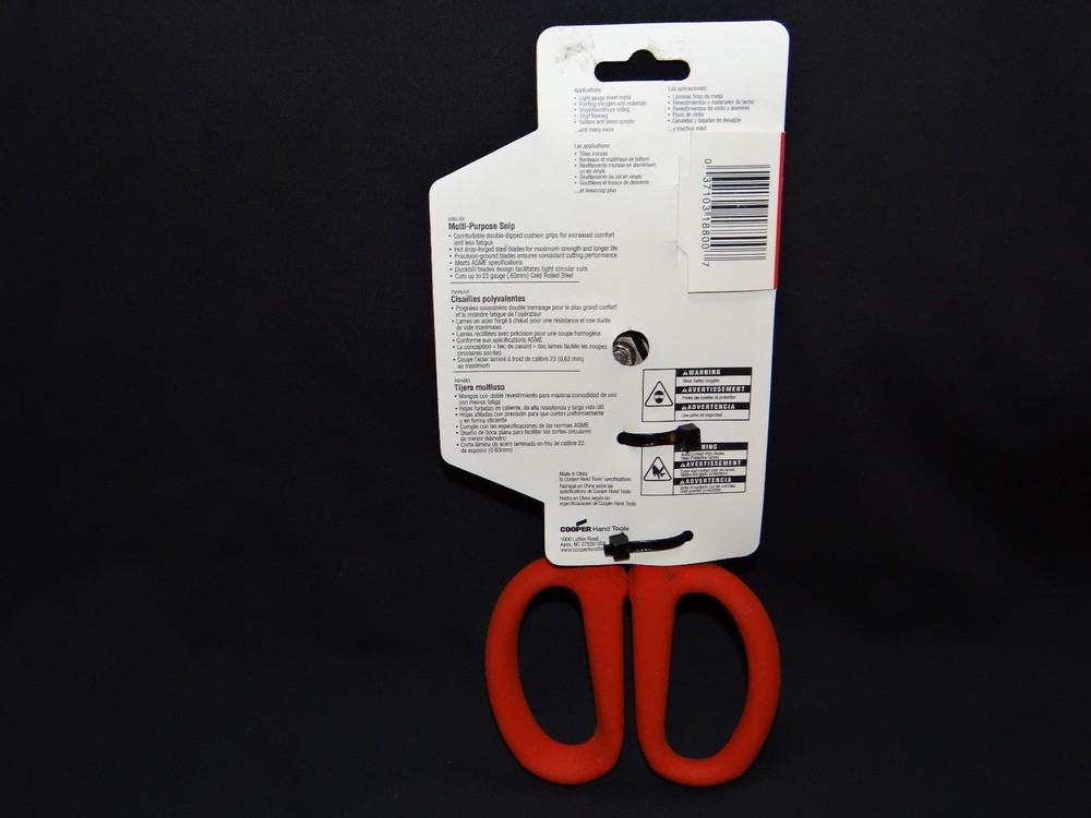 Multi-Purpose Snip Model #A11L by Wiss