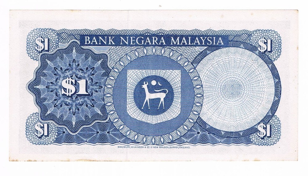 Malaya - 1 Ringgit Banknote