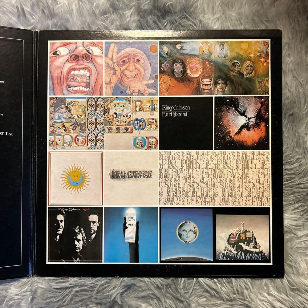 King Crimson The Young Persons' Guide 〜