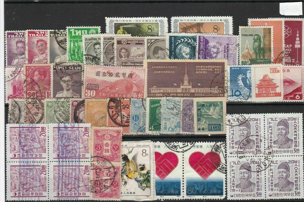 asia stamps ref r11187