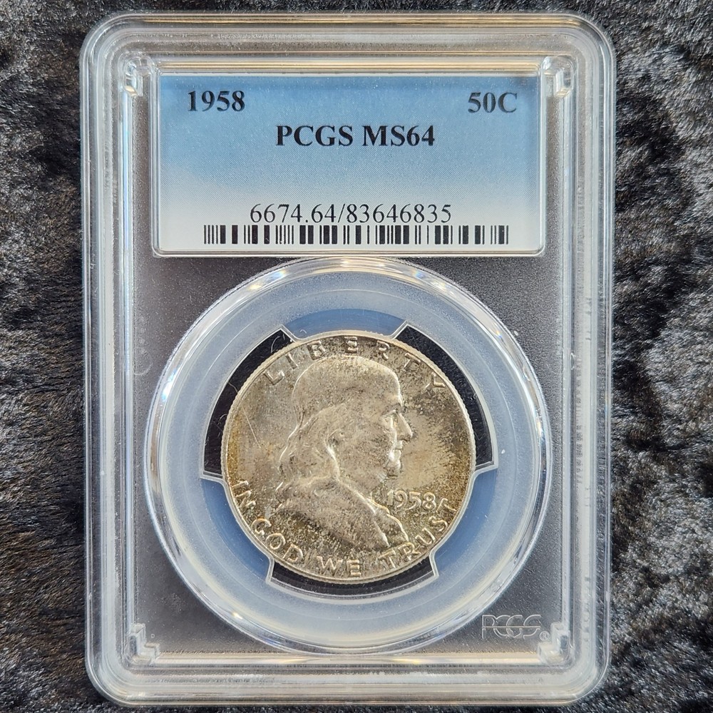 1958 Franklin Half Dollar PCGS MS 64