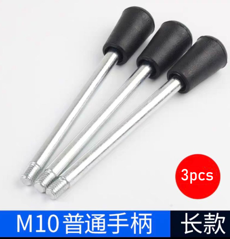 3PCs  Milling Machine Bench Drill Thread Handle M10*200mm Work Rod Machine