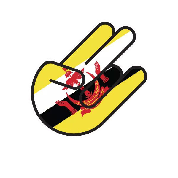 Bruneian Shocker Sticker Decal