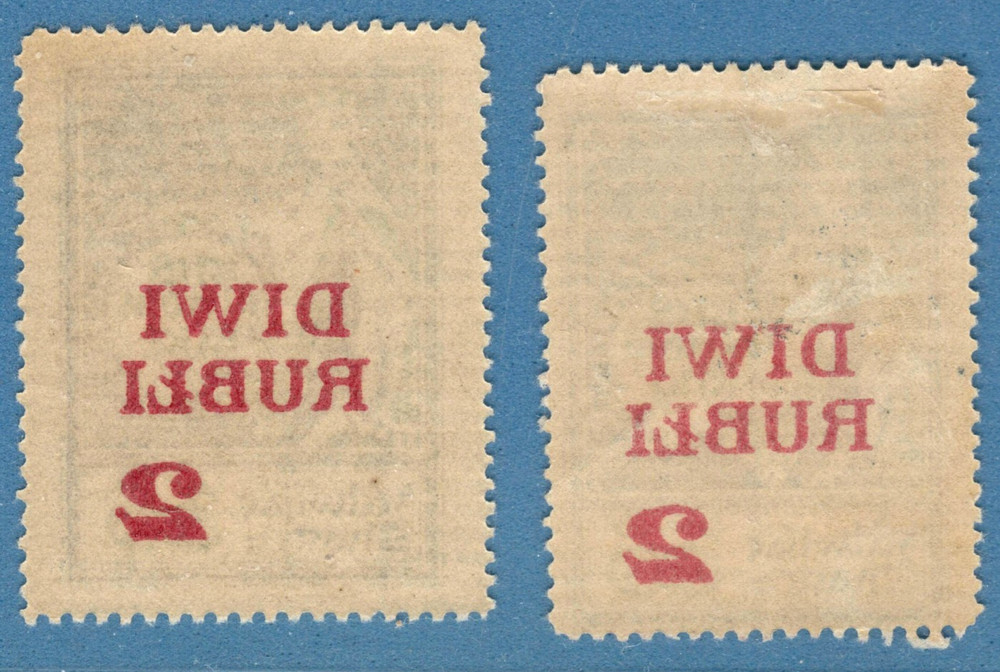 LATVIA TWO STAMPS Sc. 87 1920-21 OFFSET ERROR MNH 1648