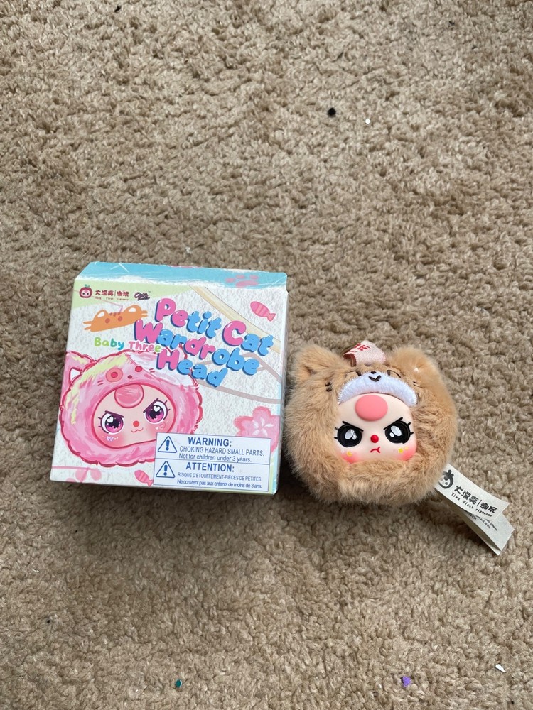 2 baby three blind box plush keychain