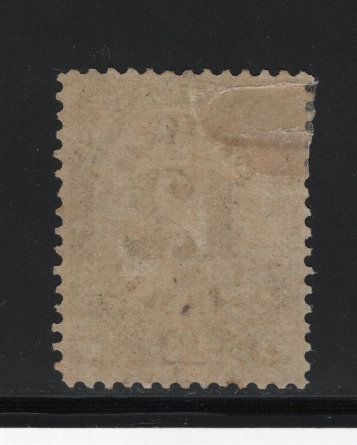 US OFFICIAL STAMP SC#O52 -- MH, FINE --