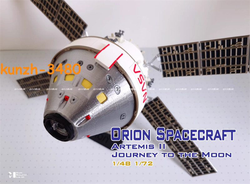 1/48 1/72 Artemis Program Orion Manned Spacecraft Static Finished Model