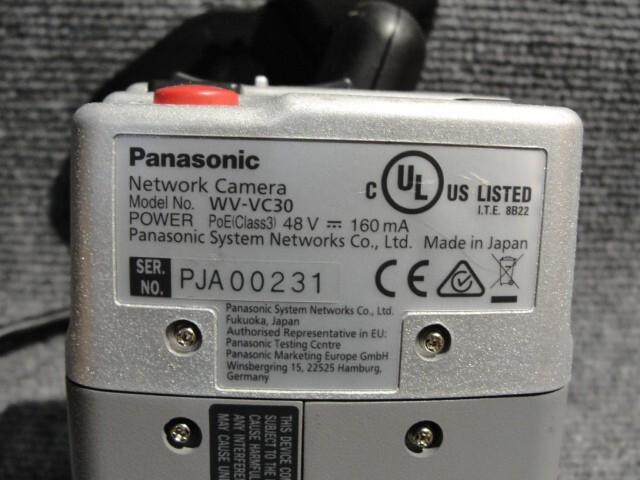 Panasonic Arbitrator Full HD 360 Network Camera WV-VC30 With Bracket