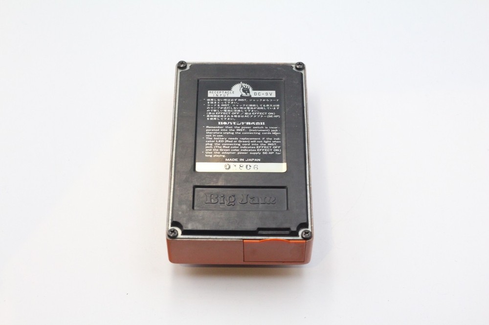 Big Jam SE-1 Used Phaser