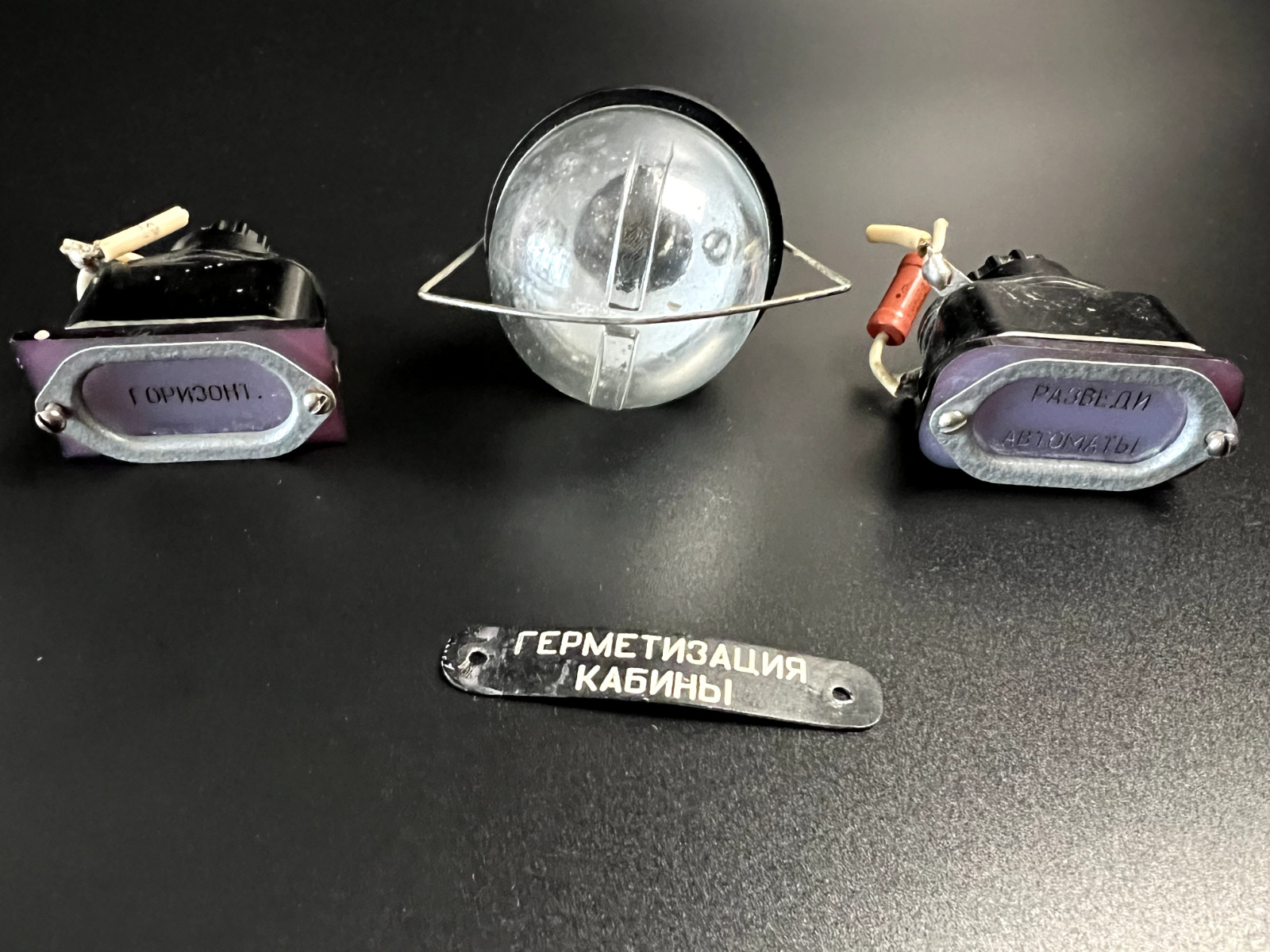 Aviation parts from a downed Russian Il-76 in Ukraine! A rare military artifact!