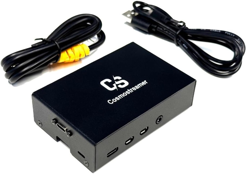 Cosmostreamer Box GD1