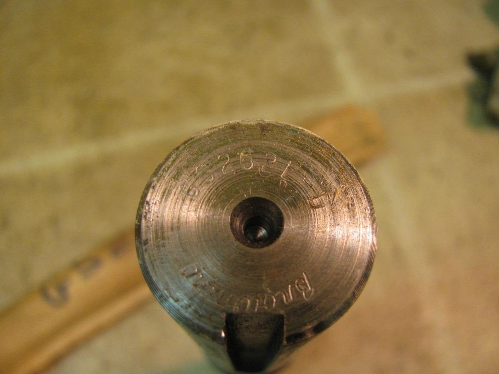 Browning GS262E-D Gear Reducer Shaft