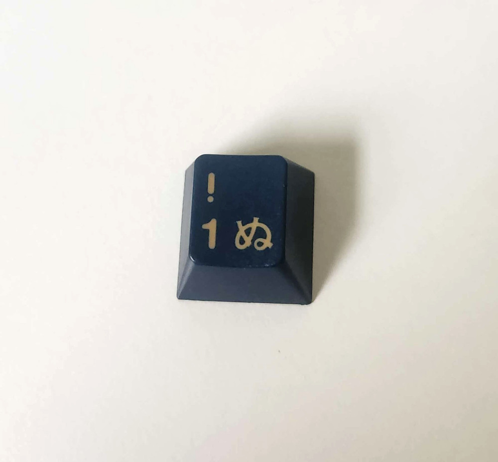 DROP + GMK RedSuns Blue Samurai Base Keycap Set — 84 Keys • Cherry Profile •
