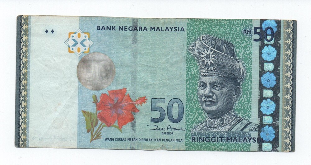 MALAYSIA 50 RINGGIT 2009 PICK 50 LOOK SCANS