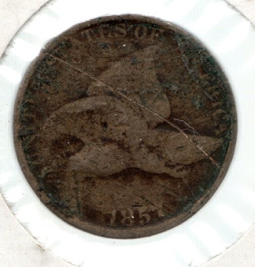 1857 FLYING EAGLE FULL RIMS NICE