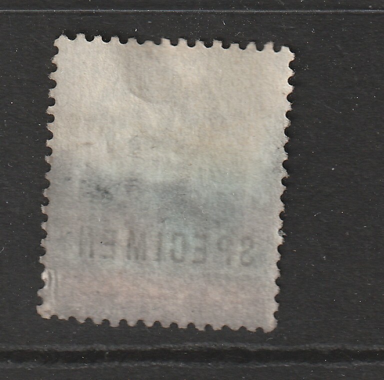 Mauritius Scott# 107 MNG Specimen