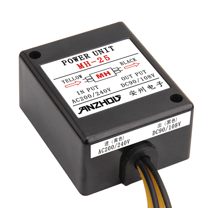 1pc POWER UNIT MH-25 Brake Rectifier