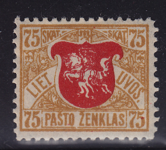 Lithuania 1919 Mint MH #57 nice stamp
