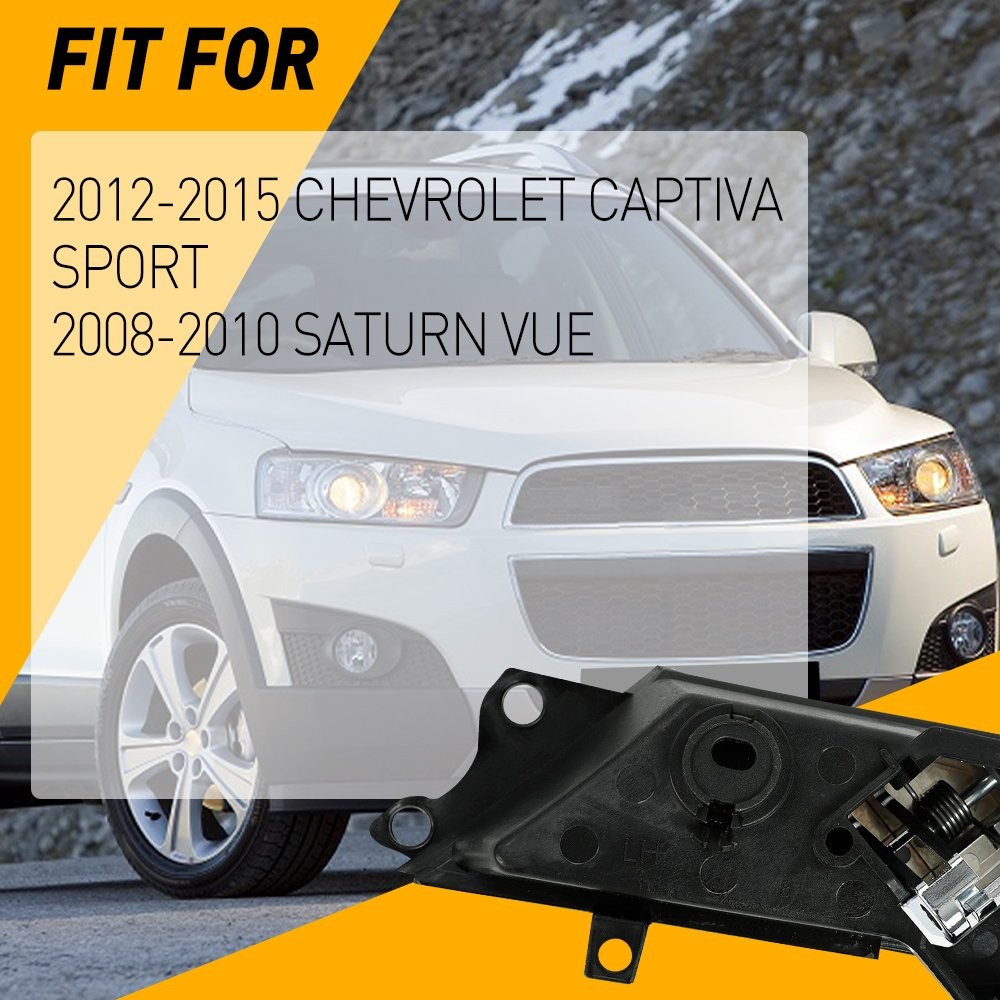 Interior Door Handle Front Left or Rear Left For Chevy Captiva 2012-15 Chrome