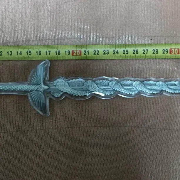 Michael Sword (Silver)