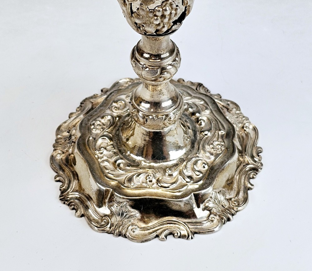 Large Rare 19C Russian Repousse Silver Vase Goblet
