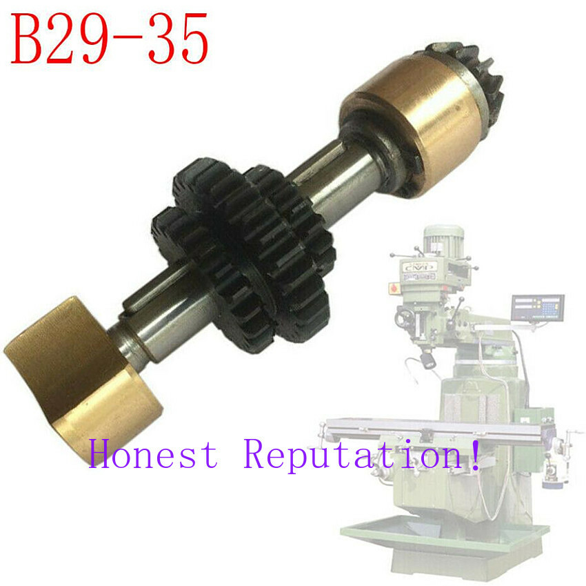 1Set Milling Machine CNC Part Automatic Feed Umbrella Triple Section Gear B29-35