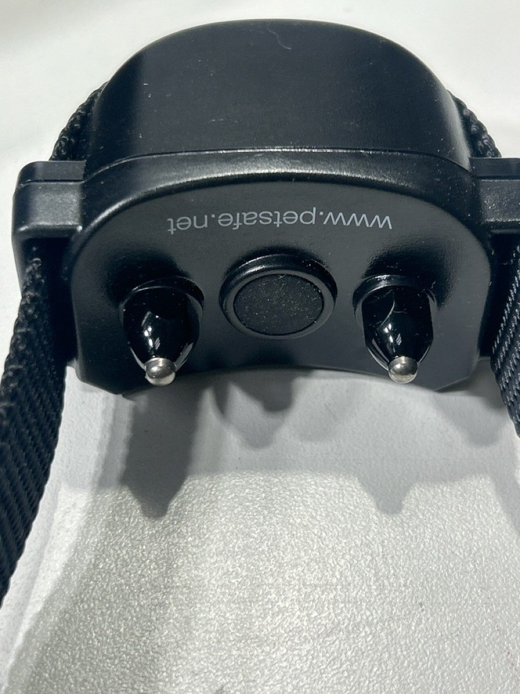 PETSAFE RFA-608 (P13015295)