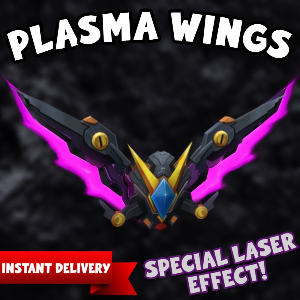 Roblox Exclusive Plasma Wings - [GLOBAL | ALL PLATFORMS]