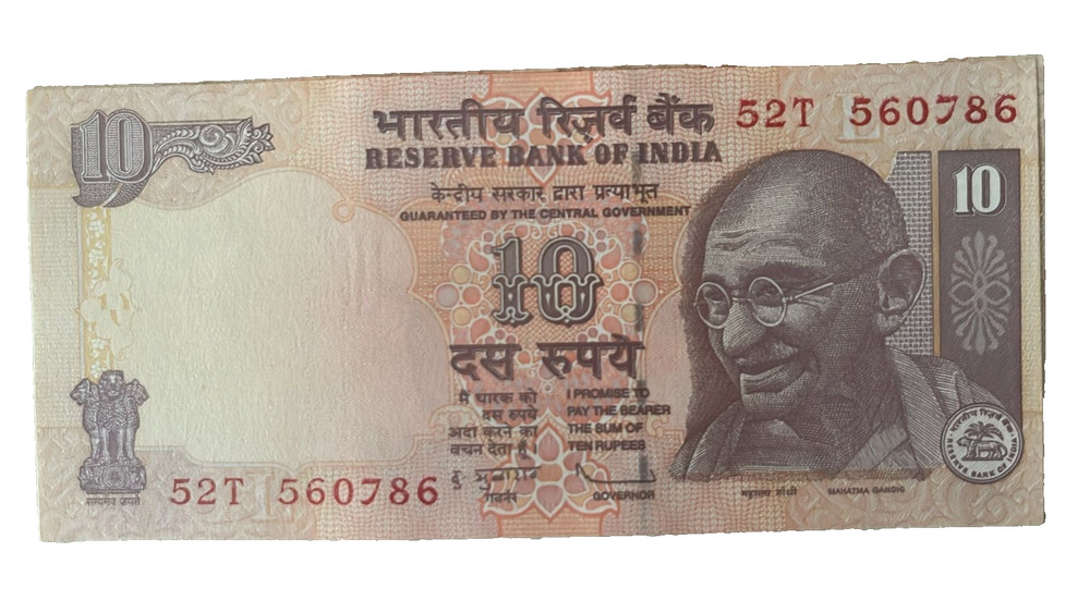 Extremely Rare & Auspicious "786" Indian Currency Note UNC Condition.