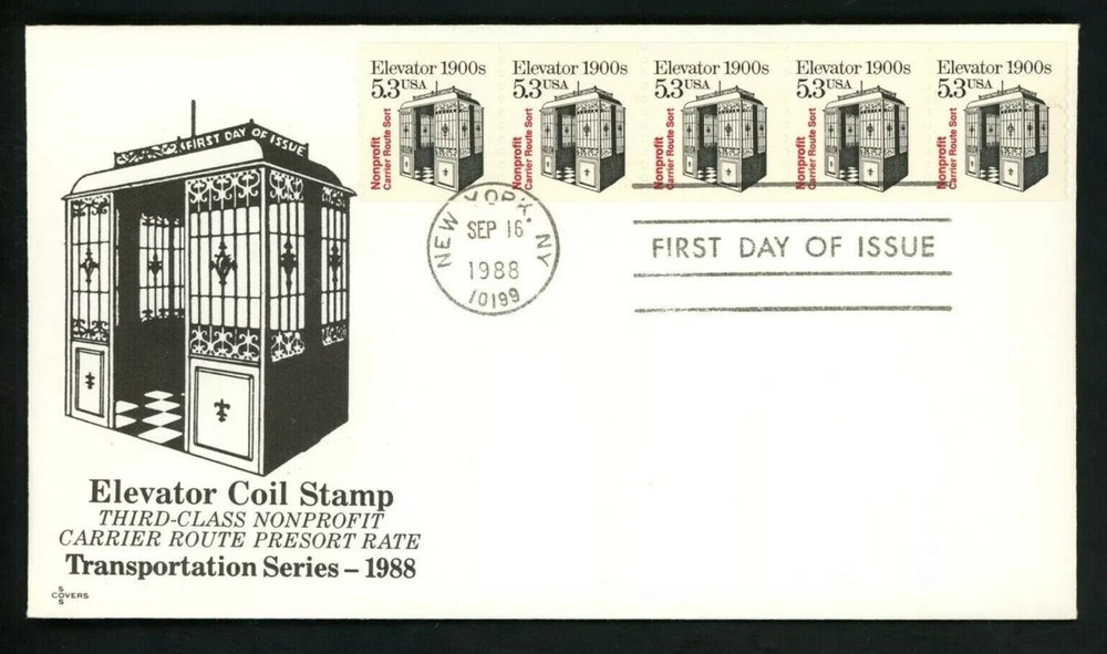 ELEVATOR 1900s TRANSPORTATION COIL 1988 SOS CACHET FDC UNADDR