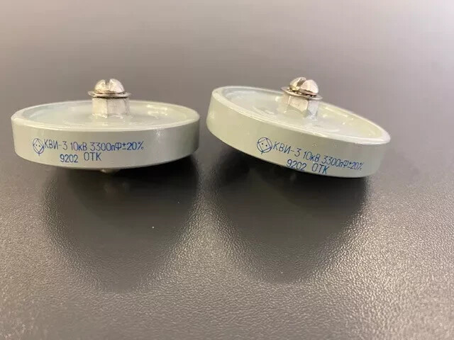 KVI-3 3300pF +-20% 10kV КВИ-3 Ceramic High Voltage Capacitor