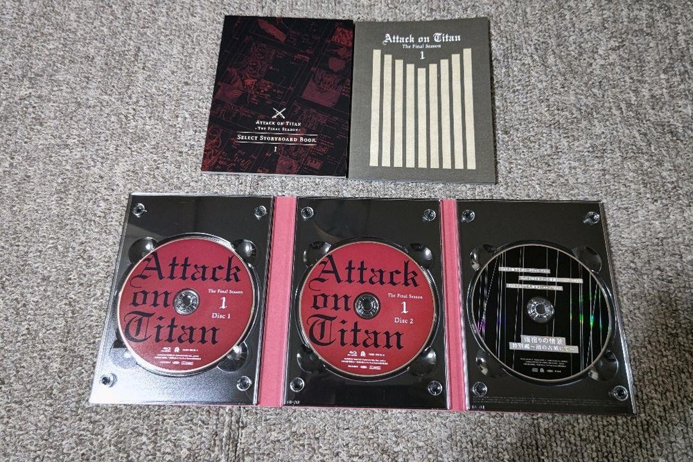 Attack on Titan Blu-ray The Final Season 1 Script