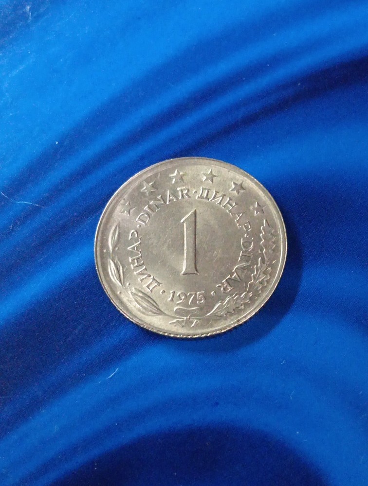 💫 1975 Yugoslavia 1 Dinar Coin