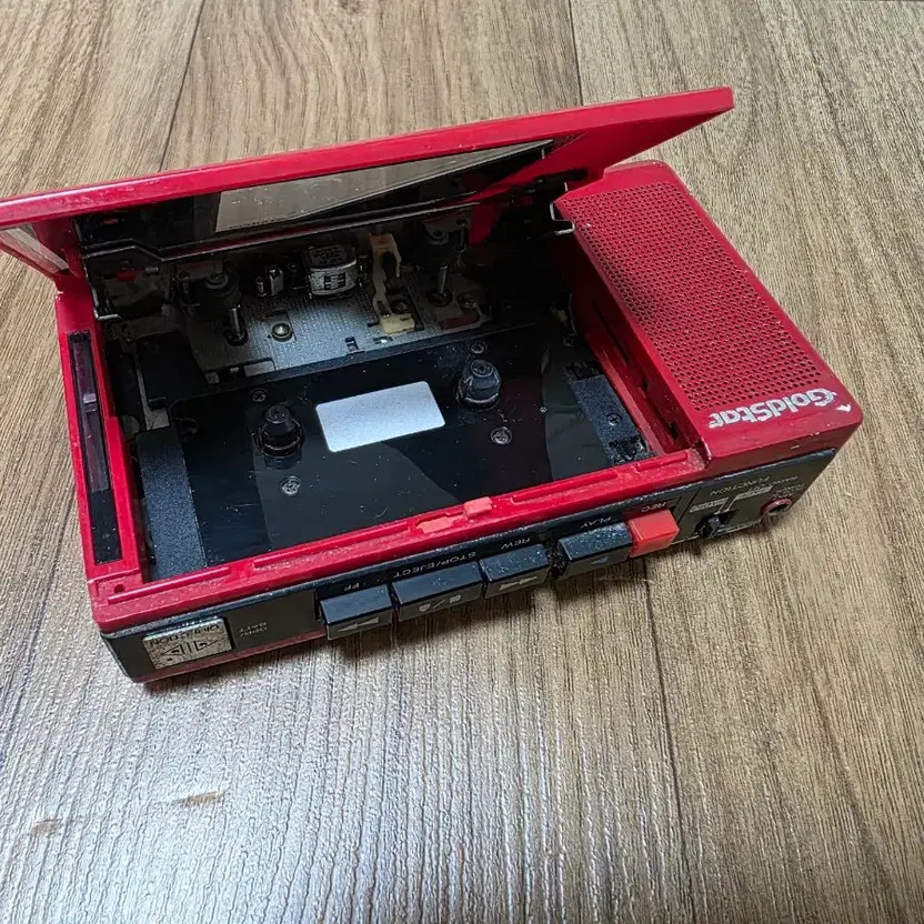 Kumseong Jakki Walkman Junk Item