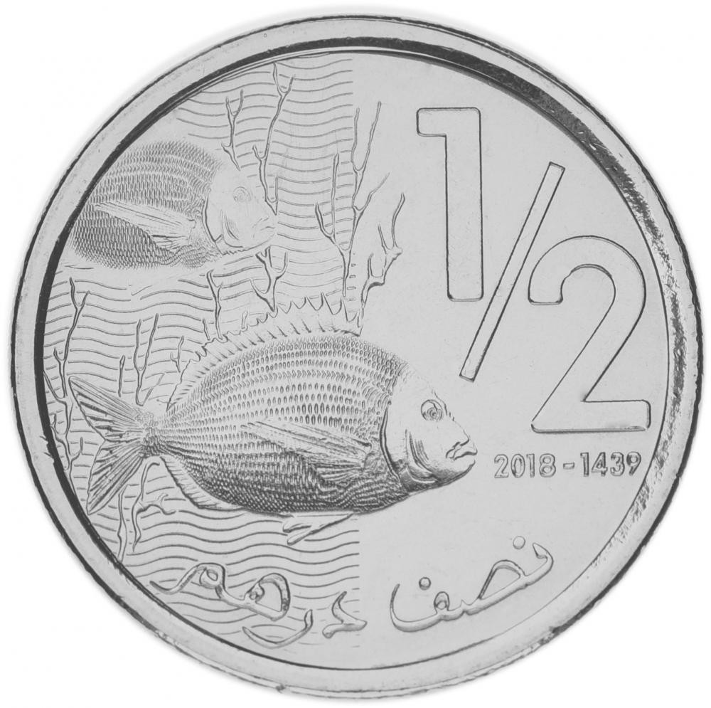 Morocco 1/2 dirham 2018 UNC Fish