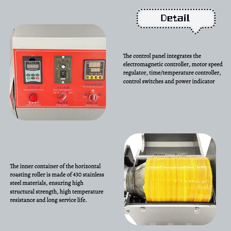 220VAutomatic Electric Coffee Bean Nut Roaster Roasting Machine Electromagnetic