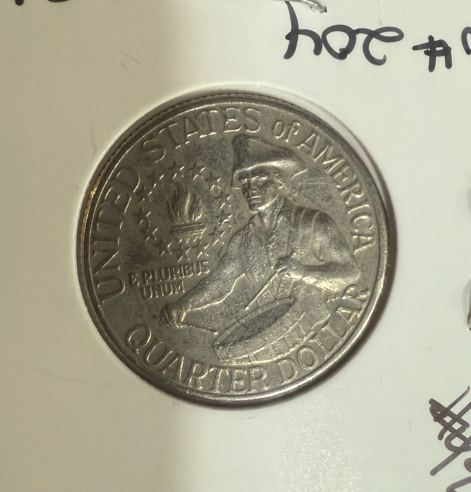 1776-1976 D Bicentennial Quarter