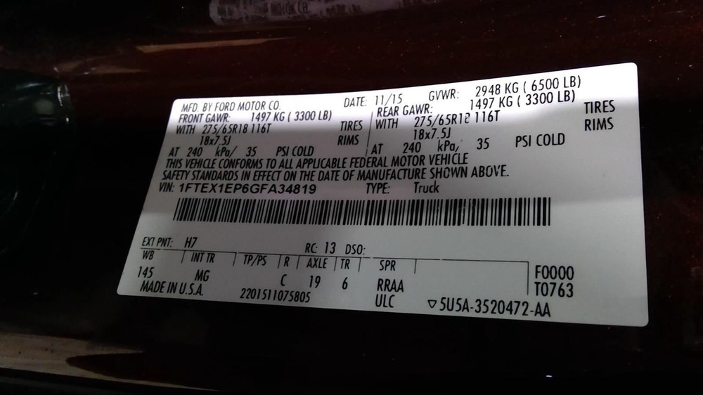 F150 2016 Air Shutter 1023618