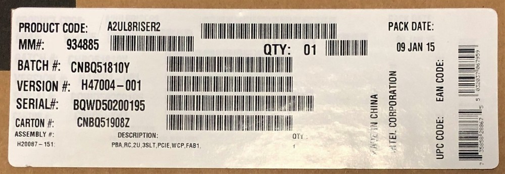 Intel A2UL8RISER2 2U Riser Spare New Bulk Packaging