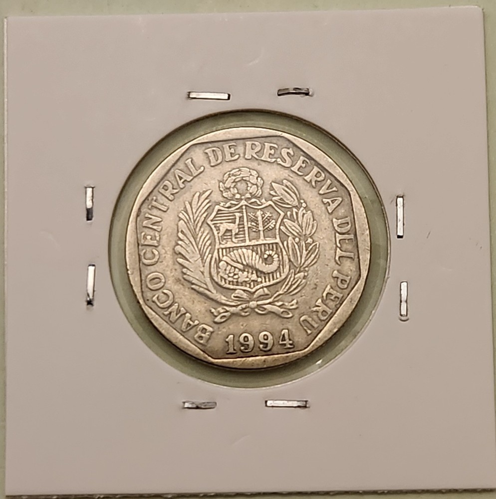 Peru coin, 1 Nuevo Sol, 1994