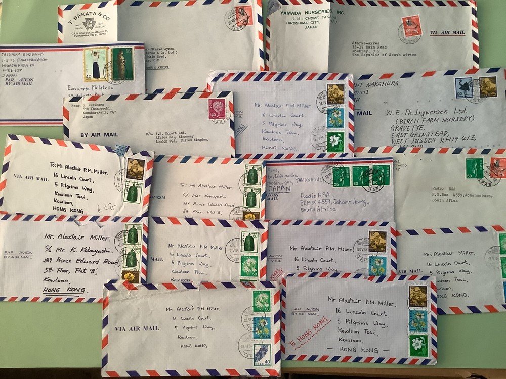 Japan airmai postal covers  16 pieces Ref A986