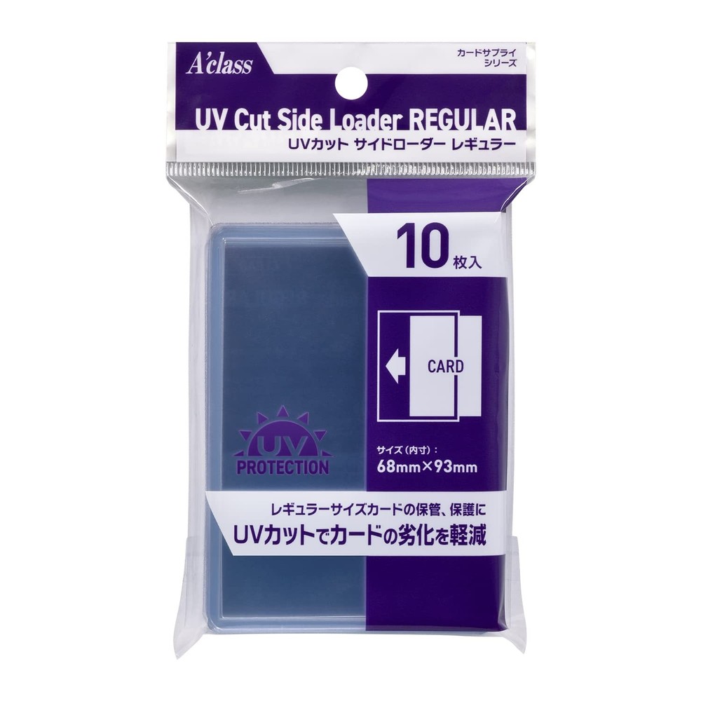 UV Protection Side Loader Regular PVC Card Sleeves (10 Pack, Clear, Modern St...