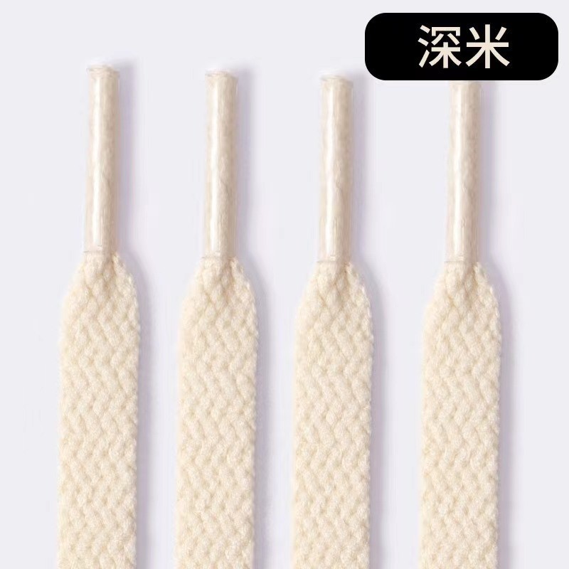 Colorful elastic single-layer flat shoelaces