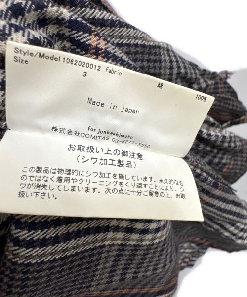 Junhashimoto WRINKLE HOOK SHIRTS Multi colored 1062020012
