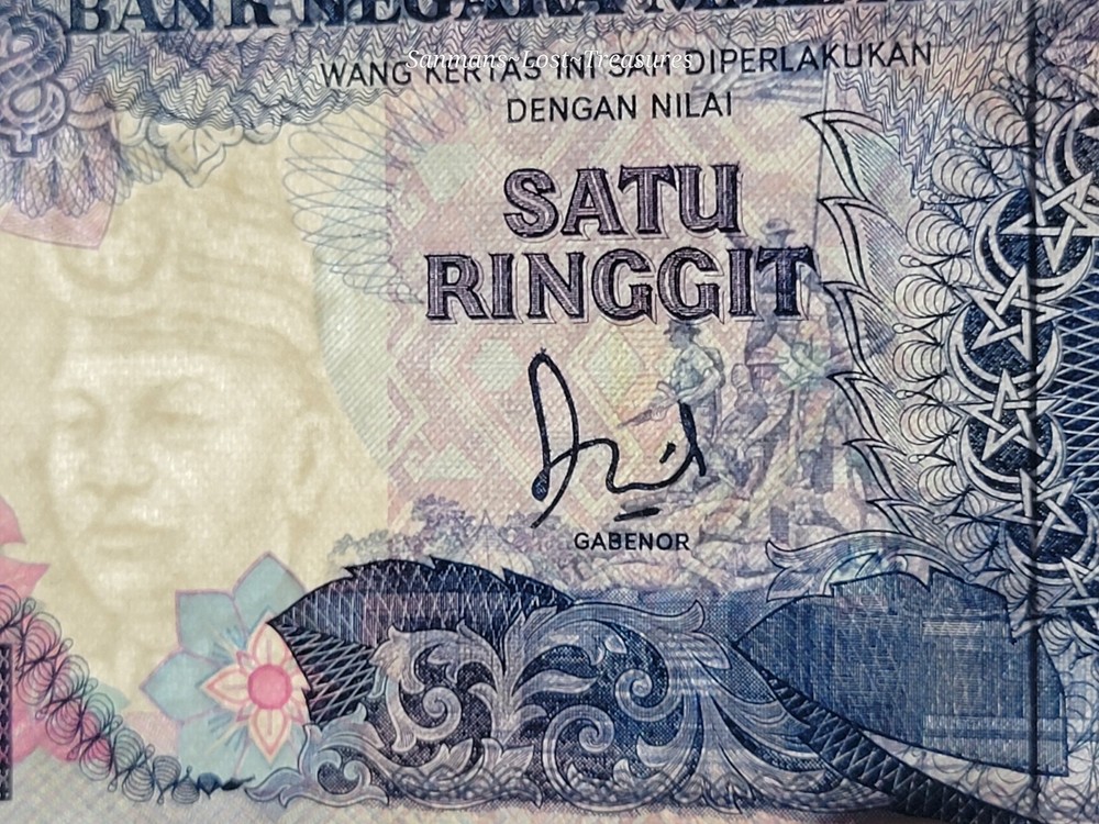 Malaysia 1 Ringgit 1986 P-27a UNC