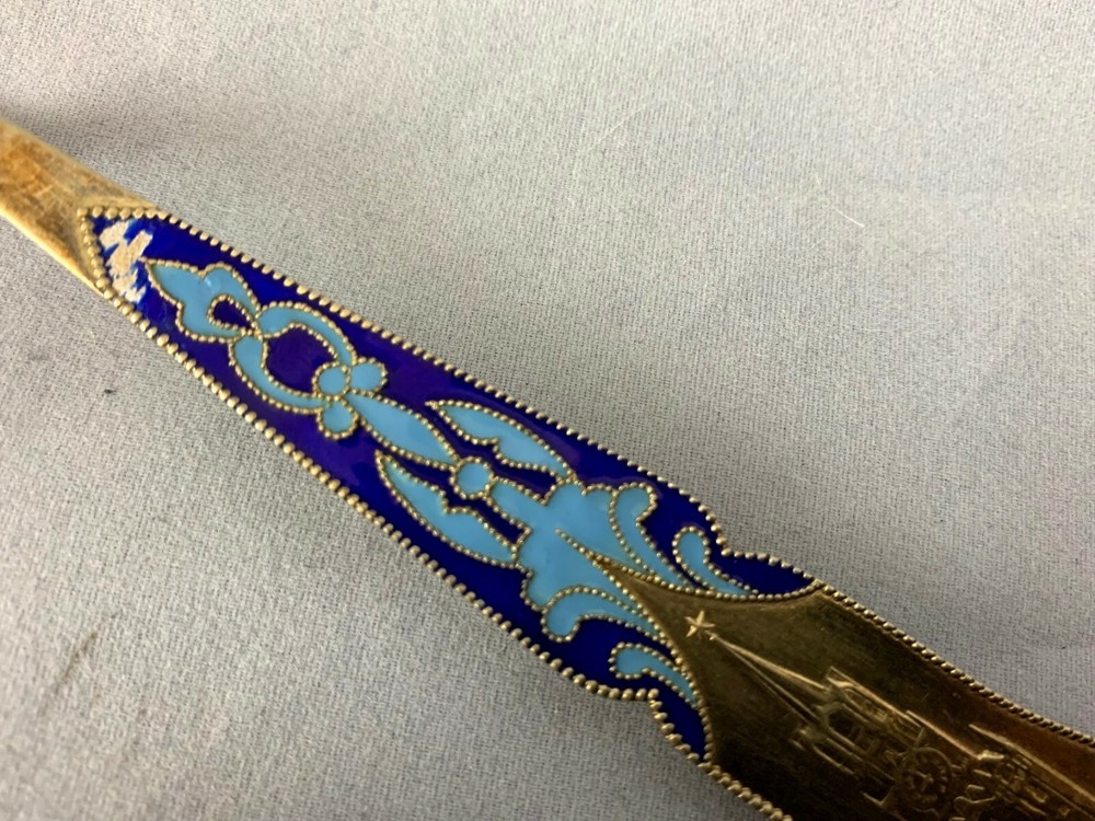 Vintage Soviet Russian 875 & Star Silver Enamel Cake Pie Server Raised Kremlin