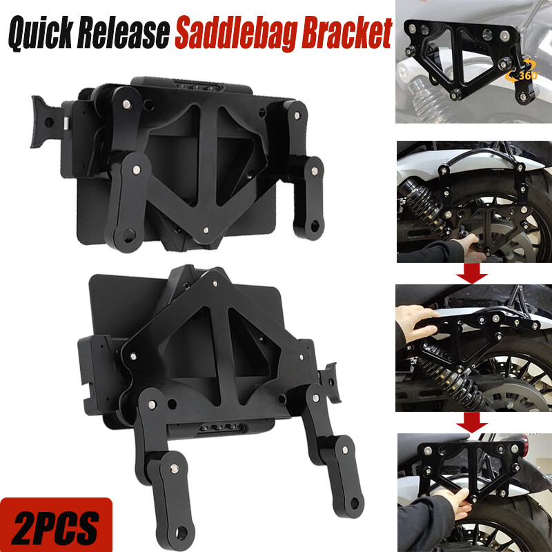 Motorcycle SaddleBag Brackets Quick Release Lockable Mounting System Universal